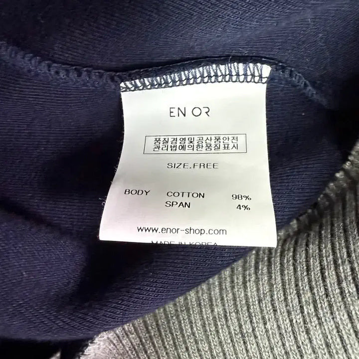 [BUNJANG] ENOR Sailor Collar Zip-up Jacket / 엔오르 ENOR 세일러카라 집업