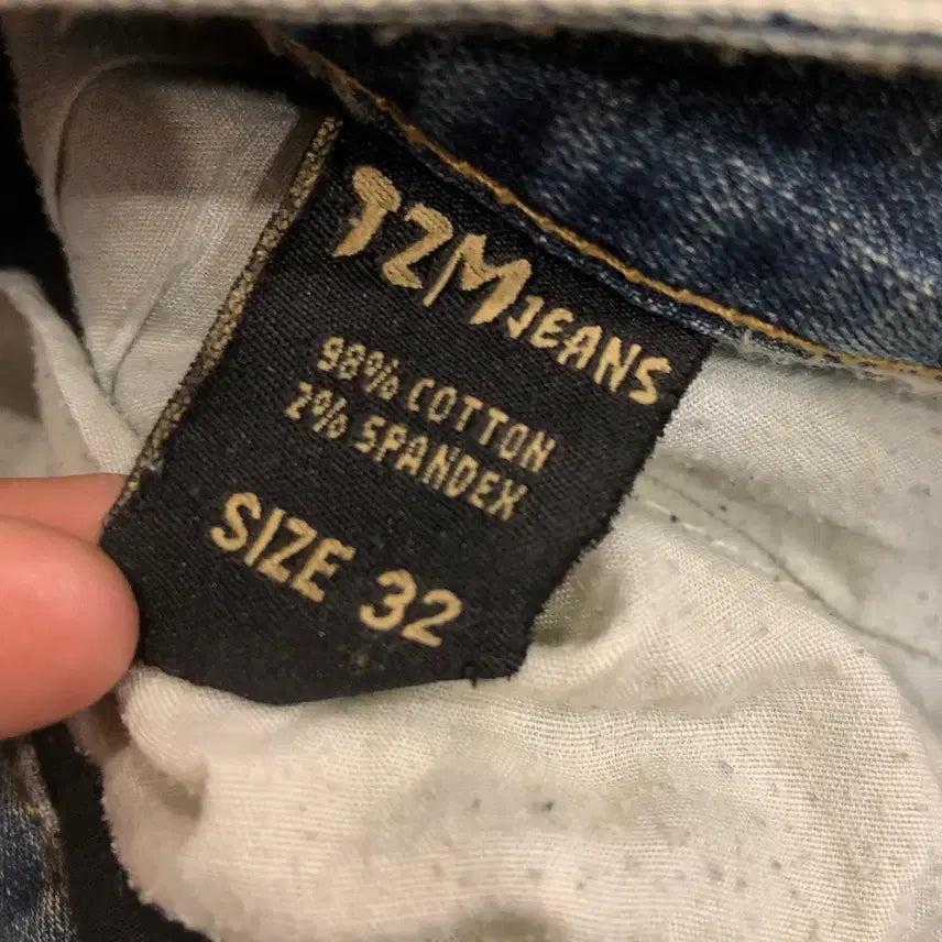 [BUNJANG] Vintage Washed Biker Denim Pants / 32 빈티지 워싱 바이커 데님 팬츠