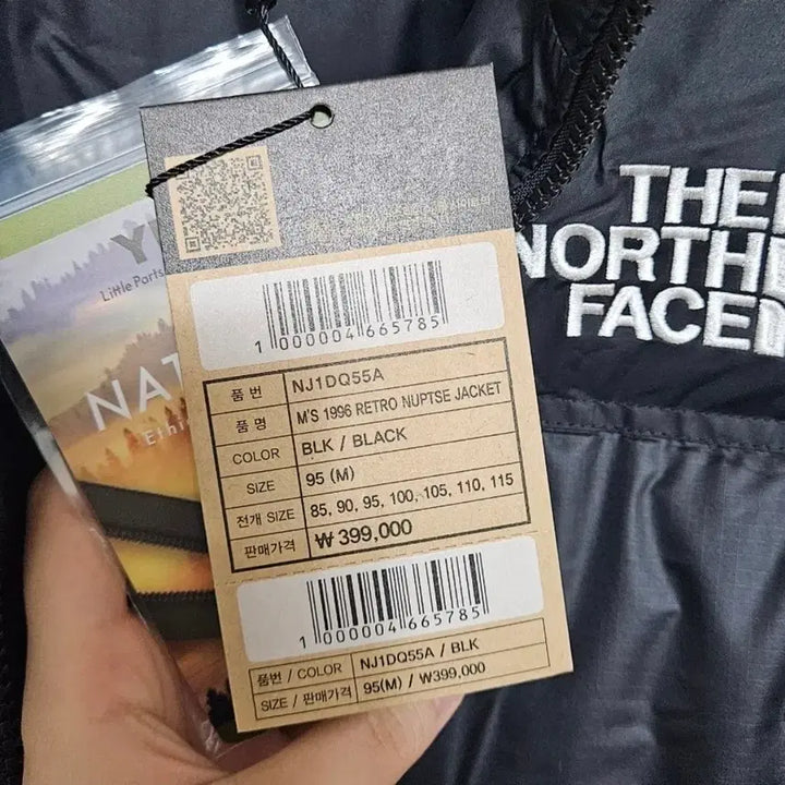 [BUNJANG] The North Face 1996 Retro Nuptse Jacket / 24~25FW 노스페이스 1996 레트로 눕시 M 95사이즈