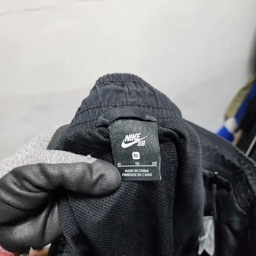 [BUNJANG] Nike SB Nylon Training Pants XL / 나이키SB 나일론 트레이닝 바지 XL