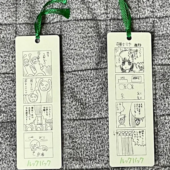 [BUNJANG] Chainsaw Man Fujimoto Tatsuki Look Back Bundle / 체인소맨 후지모토타츠키 룩백 포스터, 만화 책갈피, 스토리보드 북, 무비