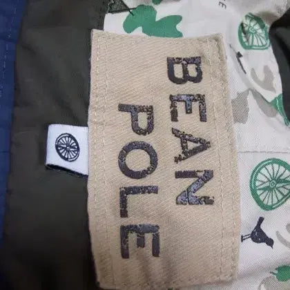 [BUNJANG] Beanpole Outdoor Functional Bucket Hat S / 빈폴 아웃도어 기능성 버킷햇 택S