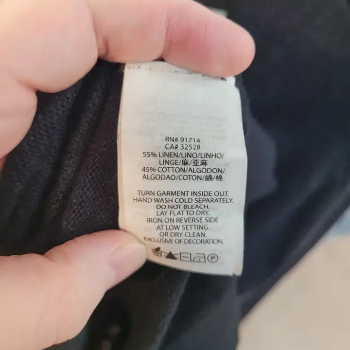 [BUNJANG] Armani Exchange Knit Sweater / 아르마니 익스체인지 ARMANI EXCHANGE 니트 L