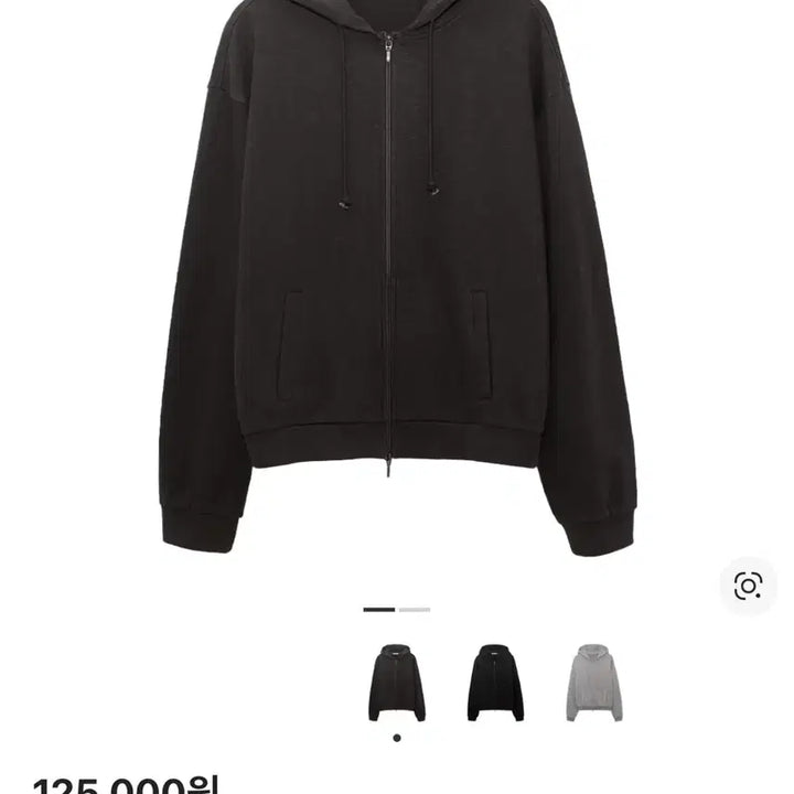 [BUNJANG] Polytelu Human Index Slub Single Zip Hoodie Brown / 2) 폴리테루 휴먼인덱스 휴먼 슬럽 싱글 집 후디 브라운