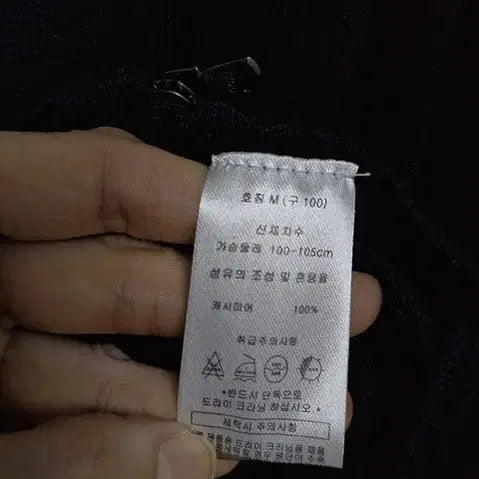 [BUNJANG] Gobi Cashmere 100% Zip-up Jacket / 고비 캐시미어100 집업100