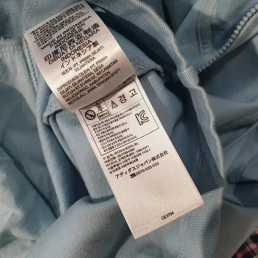 [BUNJANG] Adidas EQT Oversized Hoodie S / (JJ29422)아디다스  EQT 오버핏 후드티 후디 S