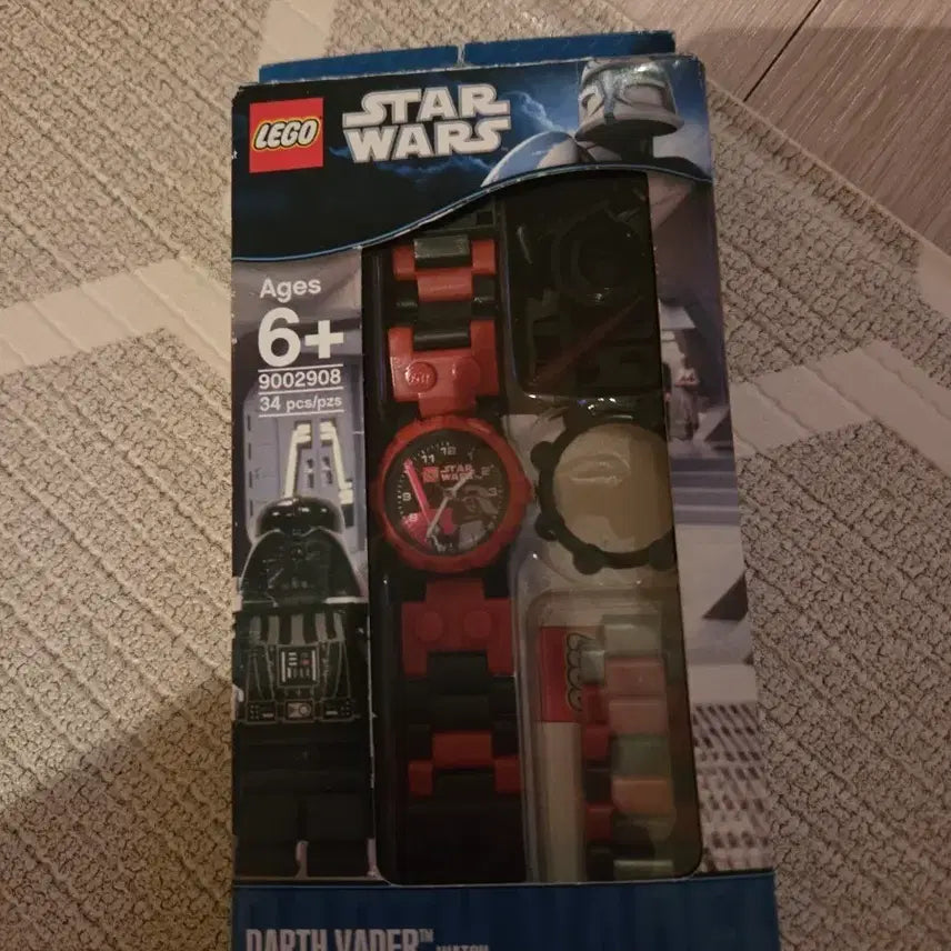 [BUNJANG] Lego Vintage Watch / 레고빈티지시계