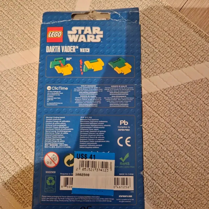 [BUNJANG] Lego Vintage Watch / 레고빈티지시계