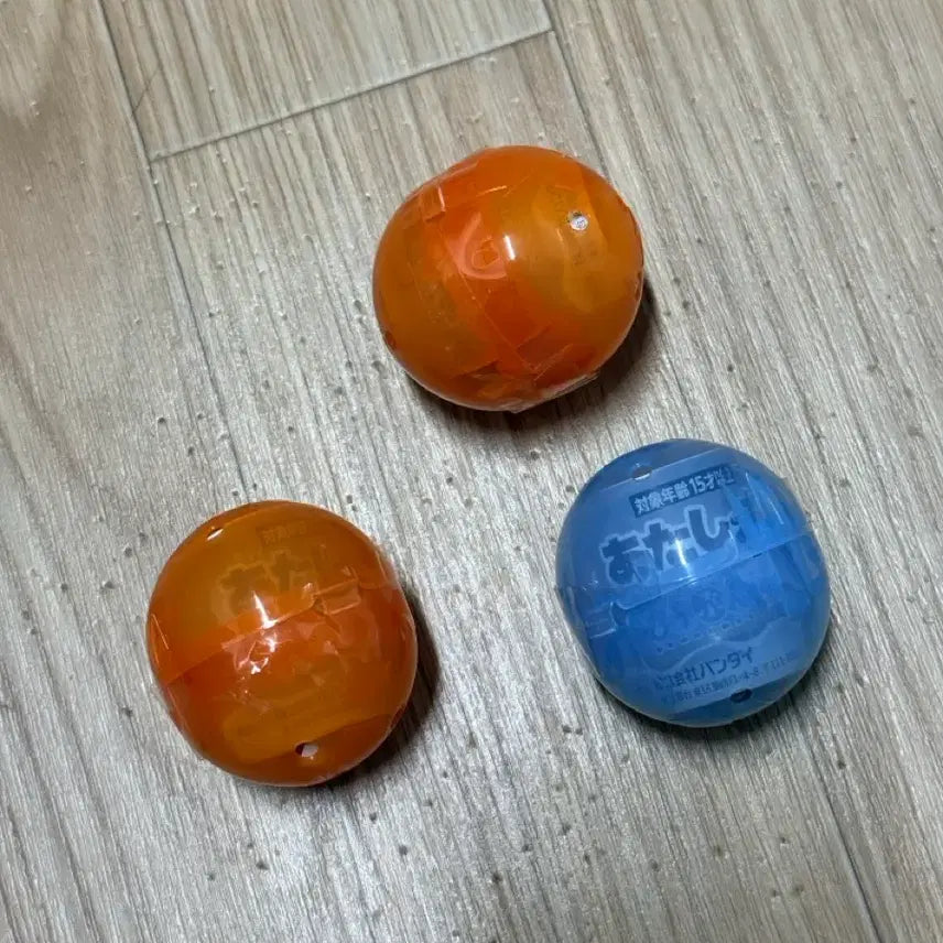 [SOLD OUT] 아따맘마 나라분데스 가챠 아리