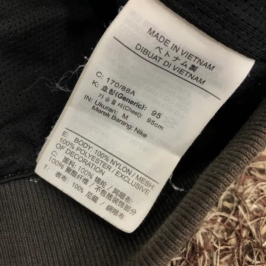 [BUNJANG] Nike Windrunner Hooded Windbreaker Jacket / M 나이키 윈드러너 후드 바람막이 자켓