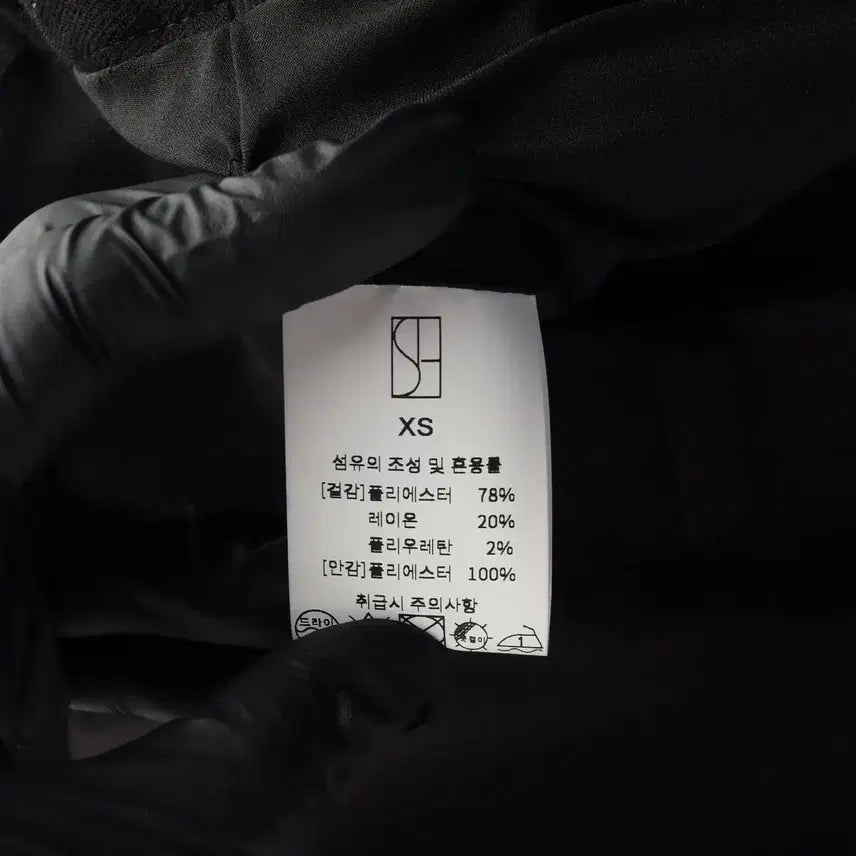 [BUNJANG] SIE Black Pocket Long Skirt / SIE 시에 블랙 포켓 롱 스커트 치마