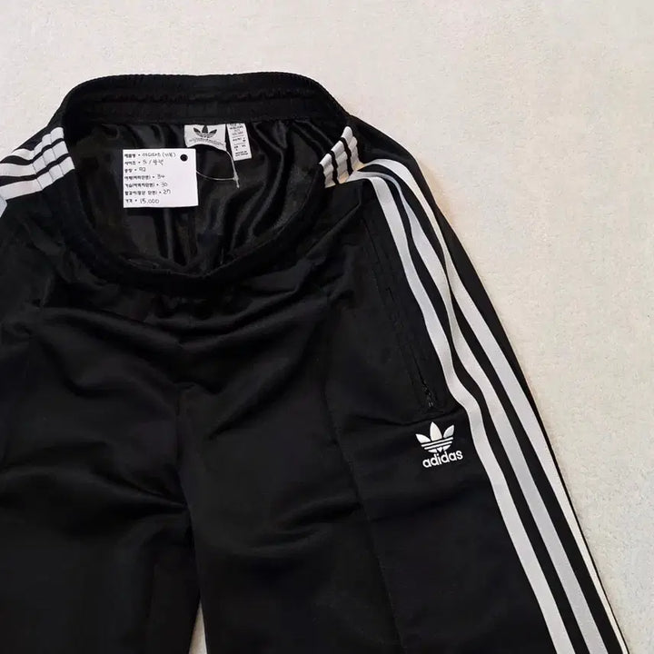 [BUNJANG] Adidas Track Pants / ADIDAS 아디다스 츄리닝바지
