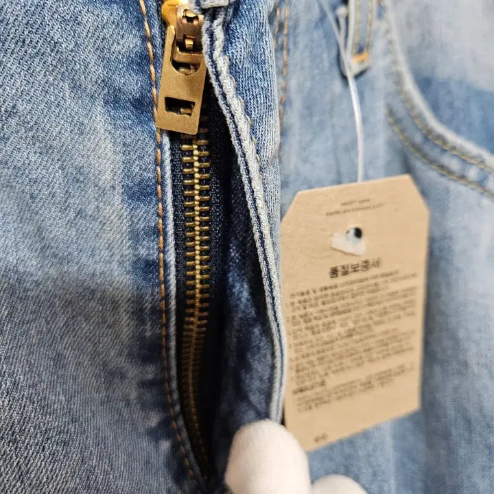 [BUNJANG] Levi's 512 Light Wash Denim Jeans / (새상품)리바이스 512 연청 데님 청바지