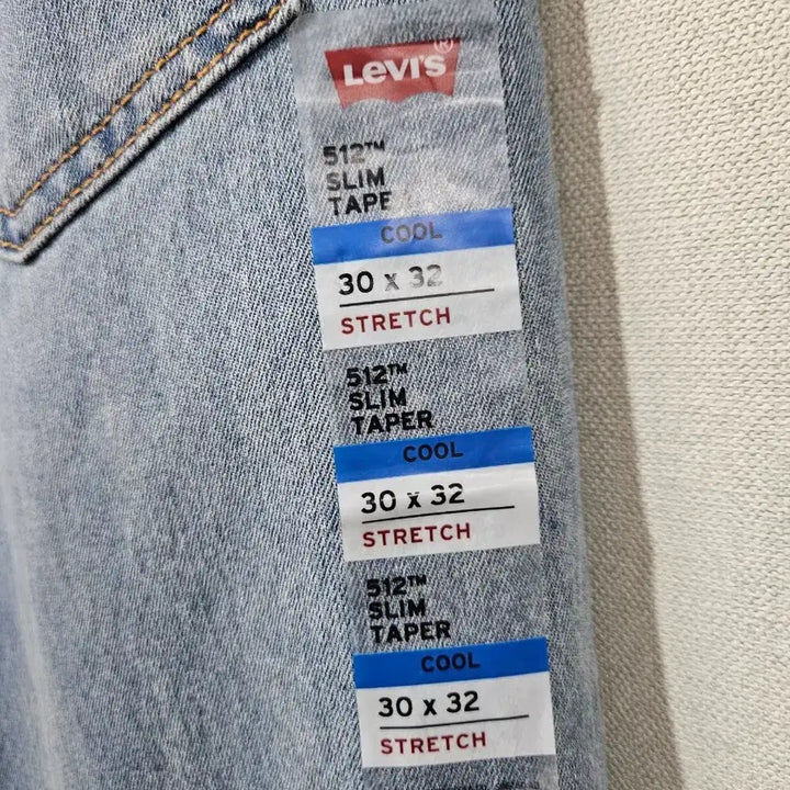 [BUNJANG] Levi's 512 Light Wash Denim Jeans / (새상품)리바이스 512 연청 데님 청바지