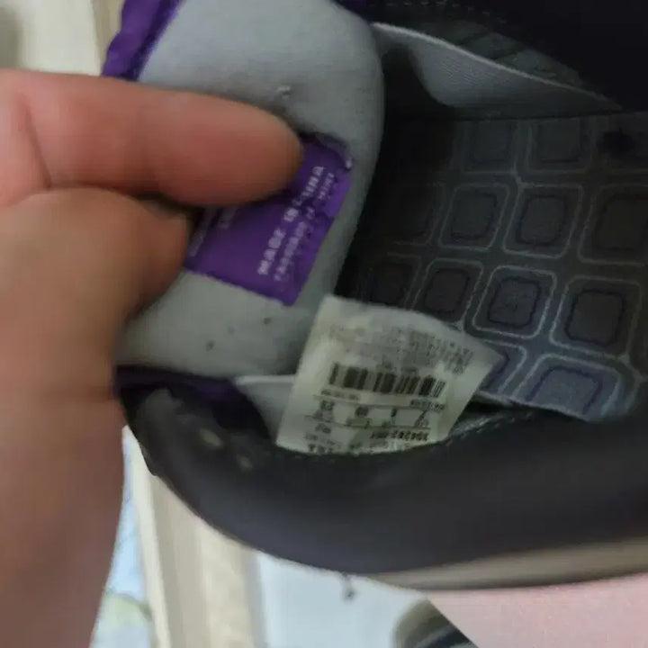 [BUNJANG] Nike Dunk Low Pigeon Purple Sneakers / 나이키 덩크 피존퍼플