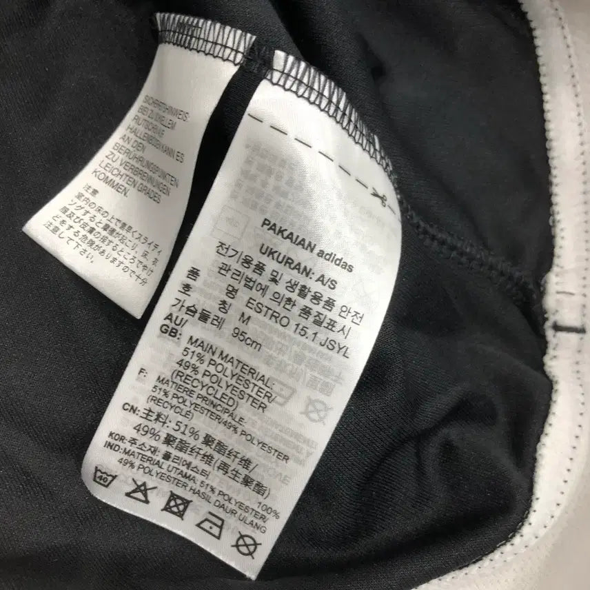 [BUNJANG] Adidas Three Stripes Training Long Sleeve Shirt Black / M 아디다스 삼선 트레이닝 긴팔 블랙