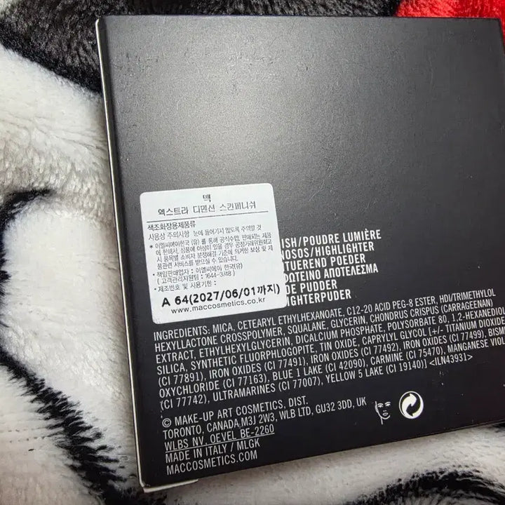 [BUNJANG] MAC Extra Dimension Skinfinish Glow With It - Sealed / 미개봉 화장품)맥 엑스트라 디멘션 스킨피니쉬 글로우 위드 잇