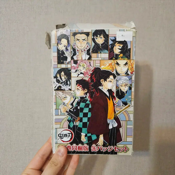 [SOLD OUT] 귀멸의 칼날 뱃지 세트 팔아요