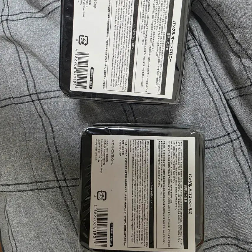 [BUNJANG] Hololive EN Council Bangle Bracelet / 홀로라이브 EN 카운슬 뱅글 팔찌