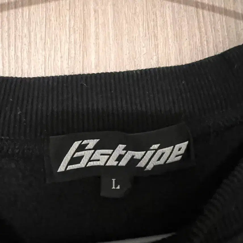[BUNJANG] Bstripe Black Sweatshirt / Bstripe 검정색 맨투맨 티셔츠