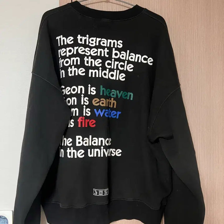 [BUNJANG] Bstripe Black Sweatshirt / Bstripe 검정색 맨투맨 티셔츠