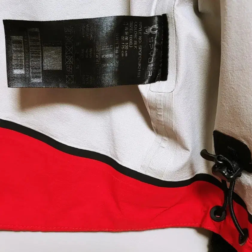 [BUNJANG] Spider Hooded Windbreaker Jacket Black / [XL] 스파이더  후드 바람막이점퍼 블랙233