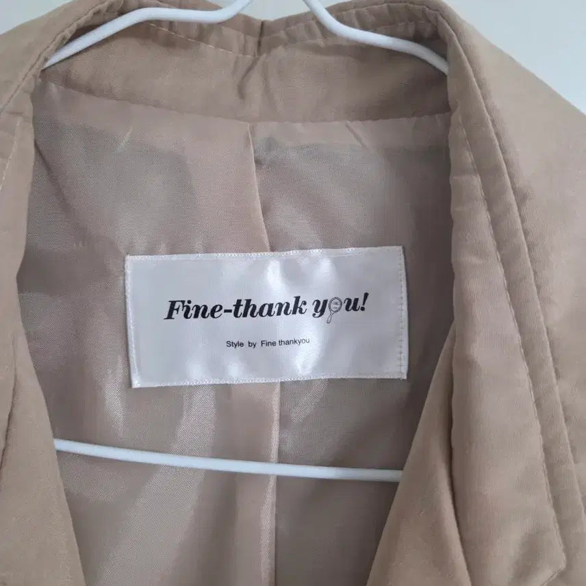 [BUNJANG] Beige Trench Coat with Belt / 베이지 트렌치코트 + 벨트