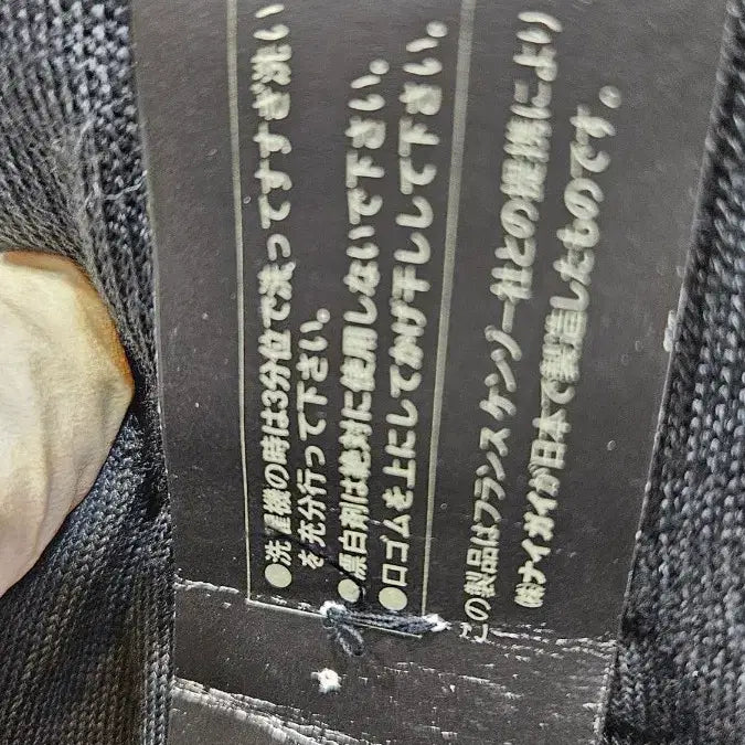 [BUNJANG] KENZO Men's Socks / 겐조 KENZO 남자 양말