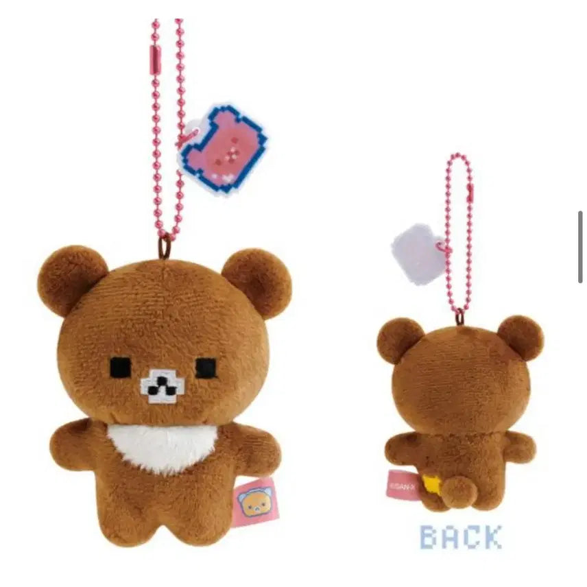 [BUNJANG] Rilakkuma Chairoikoguma Key Holder / (일본정품/무료배송) 리락쿠마 게이밍 시리즈 테노리 키홀더 차이로이코구마