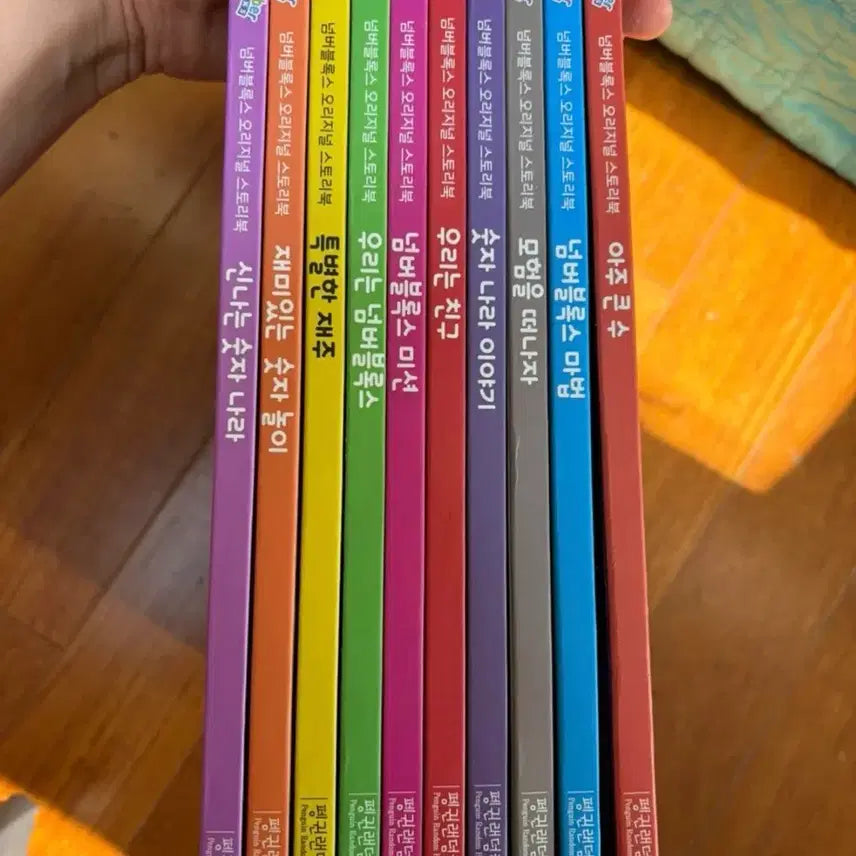 [BUNJANG] Numberblocks Storybook 10-Book Set / Numberblocks 넘버블록스 스토리북 10권 세트