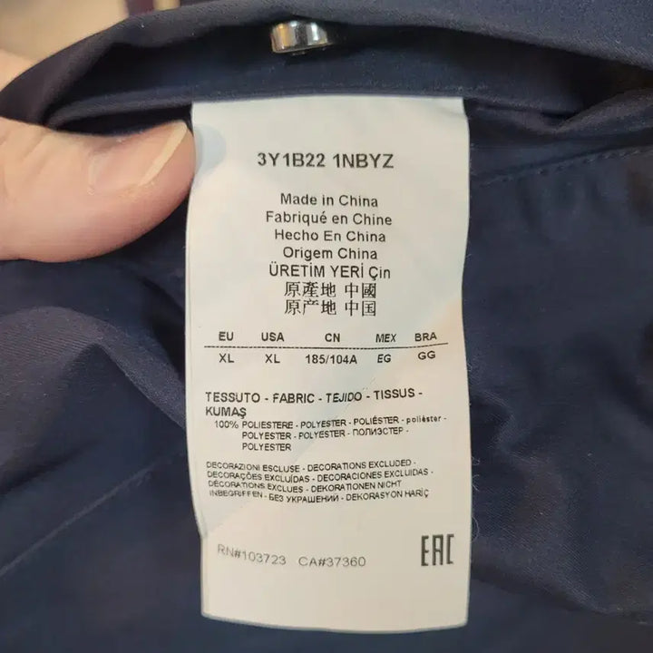 [BUNJANG] Emporio Armani Zip-Up Jacket XL / 엠포리오 아르마니 EMPORIO ARMANI 집업 XL