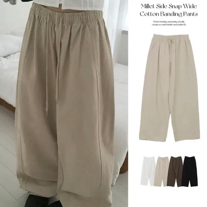 [BUNJANG] Ablie Free Size Pants and Knitwear / 옷팔아요 !!