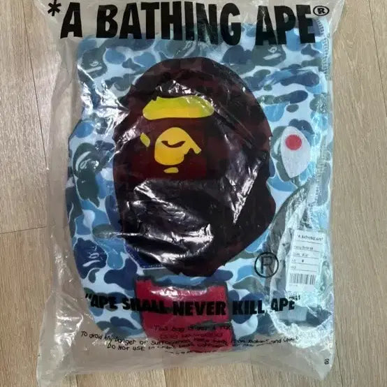 [BUNJANG] BAPE Hooded Zip-up Blue M / 베이프 후드집업 블루 m 급처