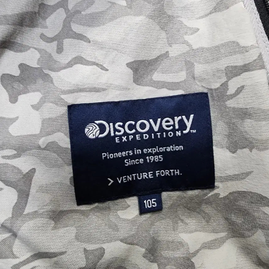 [BUNJANG] Discovery Expedition Men's Camo Blouson Windbreaker Jacket / 디스커버리 익스페디션 남성 카모 블루종 바람막이 (사이즈 105)