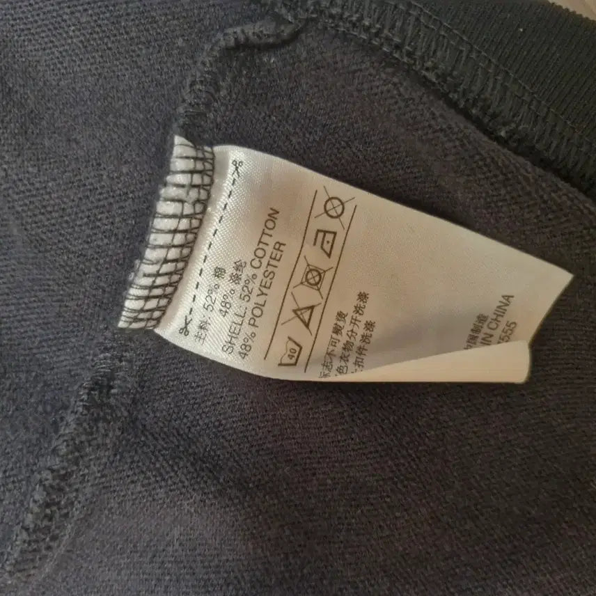 [BUNJANG] Adidas Germany Track Top / 아디다스 독일 져지 트랙탑