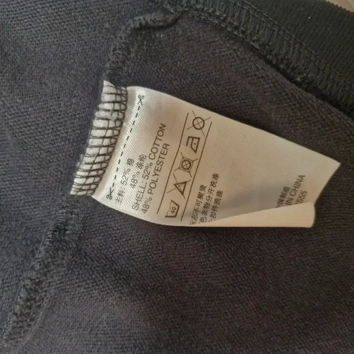 [BUNJANG] Adidas Germany Track Top / 아디다스 독일 져지 트랙탑