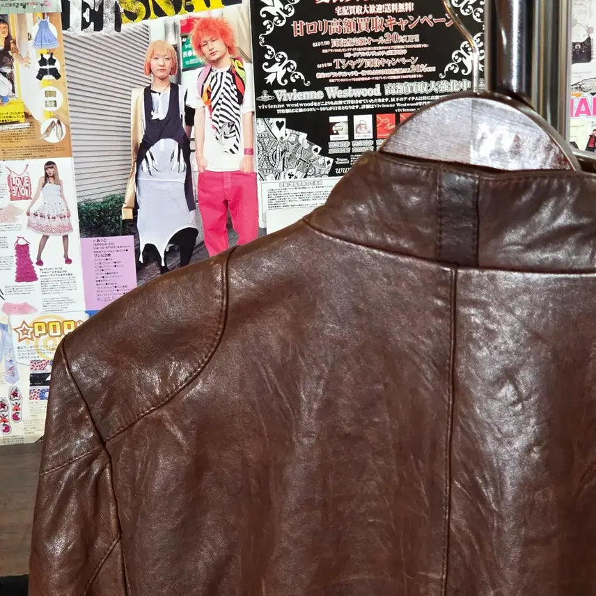 [BUNJANG] Vintage Brown Two-Pocket Lambskin Jacket / 빈티지 브라운 투포켓 양가죽 자켓