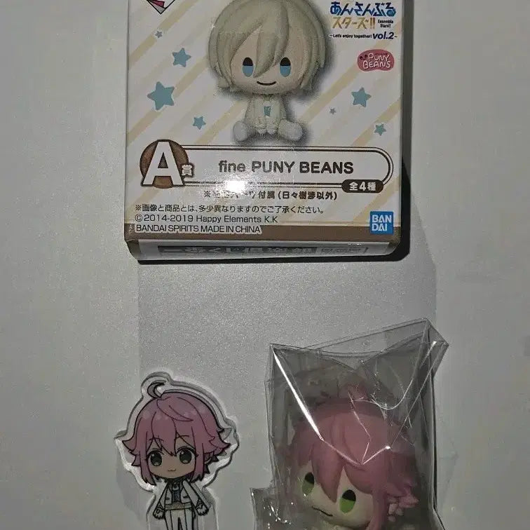 [BUNJANG] Ensemble Stars Tori Puni Beans Korotto Bundle Set / 앙스타 피네 토리 푸니빈즈 코롯토 굿즈 양도 판매