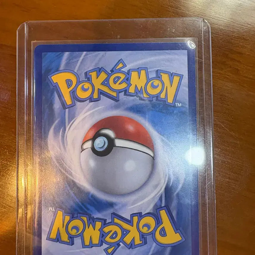 [BUNJANG] Pokemon Mega Dragonite EX Card / 포켓몬 카드 메가망나뇽ex mur