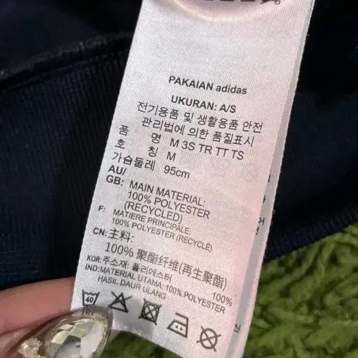 [BUNJANG] Adidas Navy Triangle Logo Jersey Zip-up 95 / 아디다스 삼각로고 네이비 져지 집업95