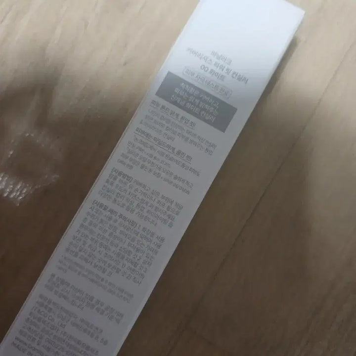 [BUNJANG] Banila Co. Concealer - White / 새제품)new바닐라코 컨실러 화이트 팝니다