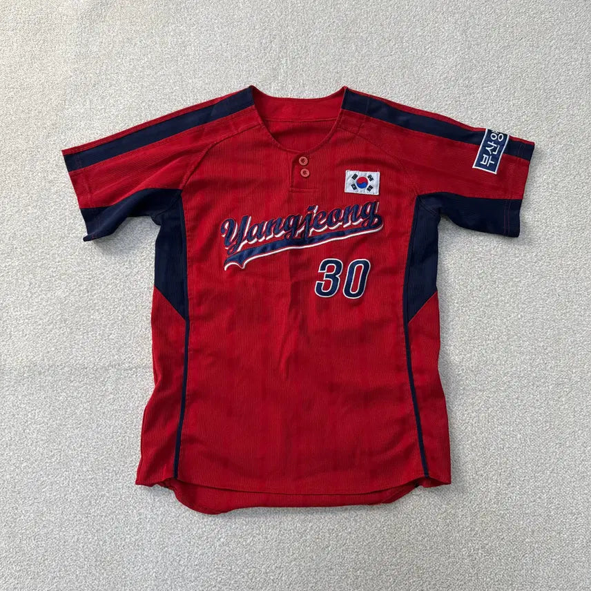 [BUNJANG] Baseball Uniform 0223T / 실측확인 야구 유니폼 0223T