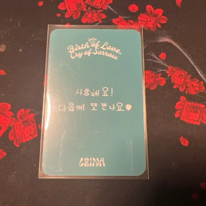 [BUNJANG] Raina Leina Photocard / 레이나 leina 포토카드