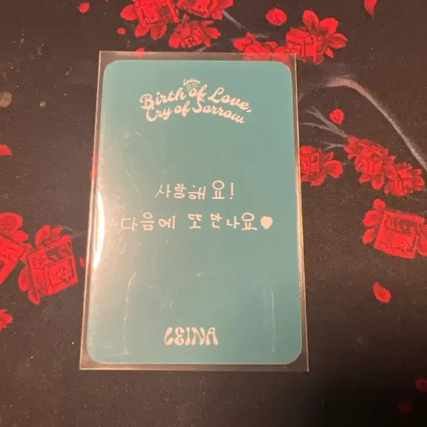 [BUNJANG] Raina Leina Photocard / 레이나 leina 포토카드