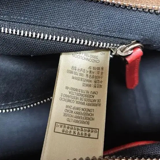 [BUNJANG] Burberry Shoulder Bag / 정품 버버리 숄더백