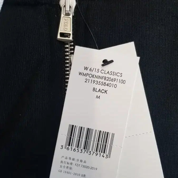 [BUNJANG] Polo Ralph Lauren Tech Hooded Zip-Up Jacket / 정품새상품>폴로 랄프로렌 여성 테크 후드 집업(S~L)