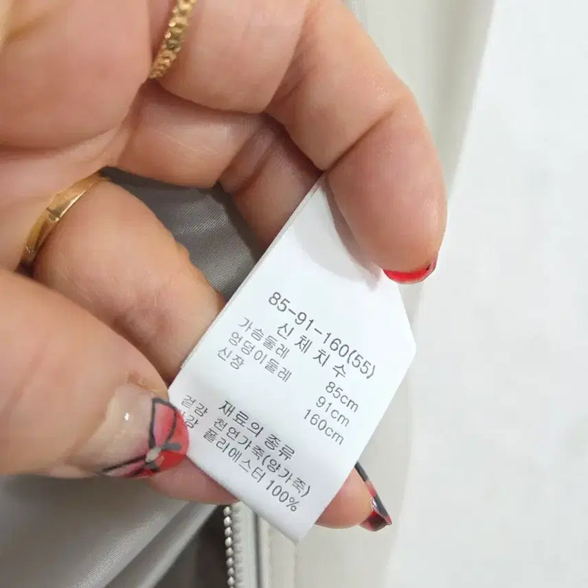 [BUNJANG] Hassitde Lambskin Bomber Jacket (Size 55) / Hassitde 양가죽 봄버 자켓 55