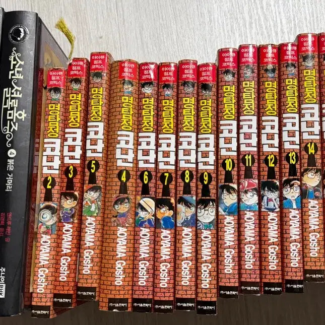 [BUNJANG] Detective Conan, Sherlock Holmes, One Piece Comic Book Bundle Set / 명탐정 코난 원피스 셜록홈즈 만화책 양도
