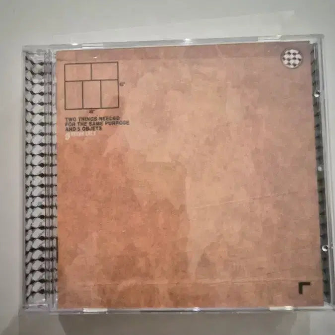 [BUNJANG] Brown Eyes 3rd Album CD / 브라운아이즈 3집 CD