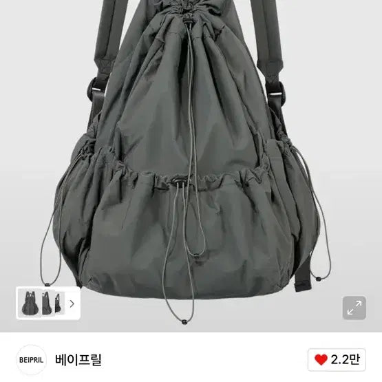 [BUNJANG] VAPRIL Leaf Backpack Khaki Gray / 베이프릴 리프 백팩 카키 그레이